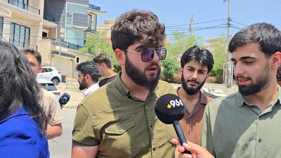 لە ئەنجامی تاقیکردنەوەکان رازی نین