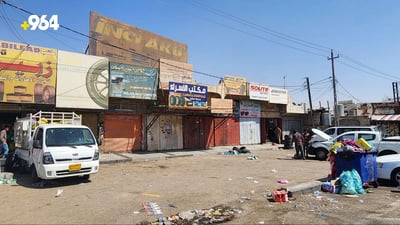 تایەفرۆشەکانی ئیدارەی محەلی دەبێت چۆڵی بکەن