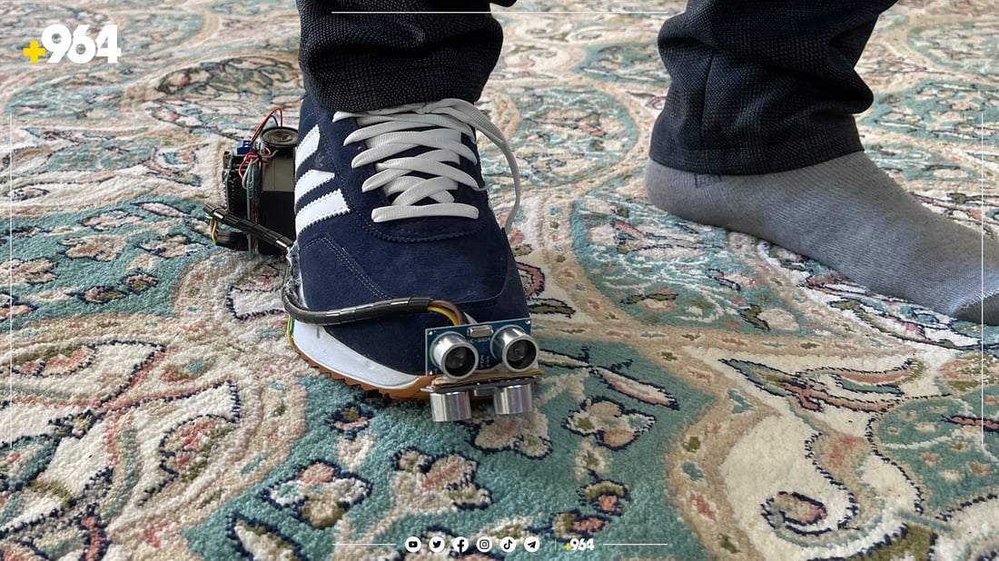 نابینا و نابیستەكان بەو پێڵاوە دەحەسێنەوە
