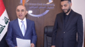 Najaf Airport receives operating certification from Iraqi aviation authority