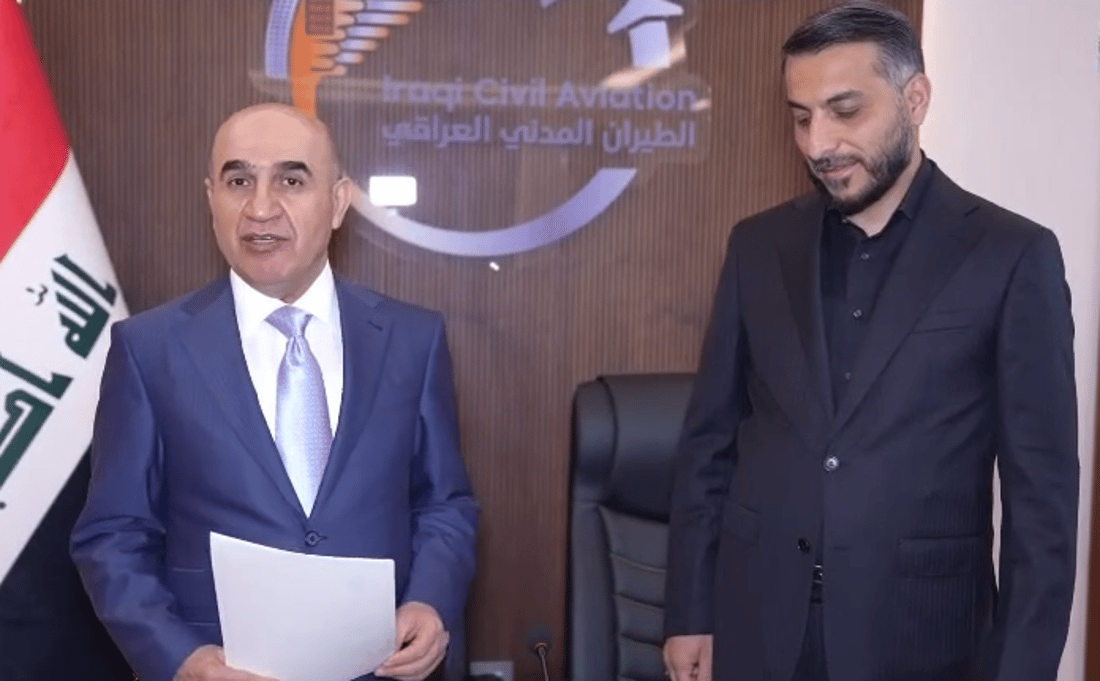 Najaf Airport receives operating certification from Iraqi aviation authority