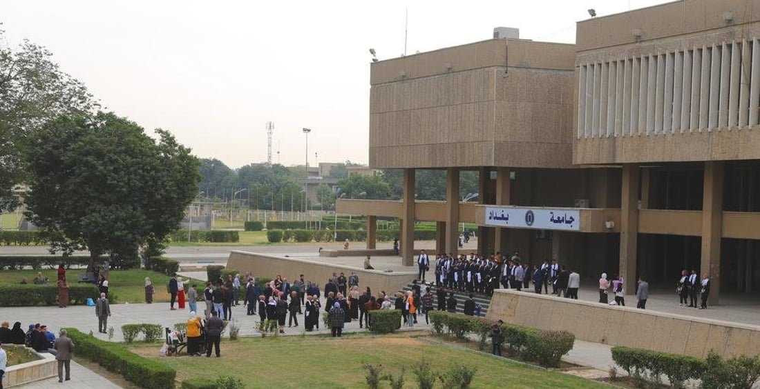 لە دوای كوردستان، عێراقیش بڕیارێكی هاوشێوەی دا سەبارەت بە ژیریی دەستكرد