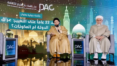 الحكيم من الأنبار: العراقيون يمتلكون مناعة من الطائفية والعفو العام فرصة للمراجعة
