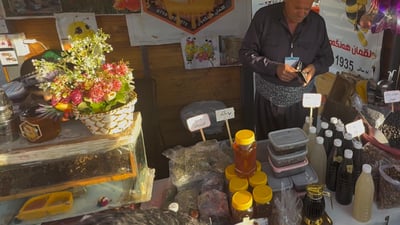 “دەرمێو پارێزگاری لە هەنگ دەکات و بۆ مۆمیاکردنیش بەکار دەهێندرێت”