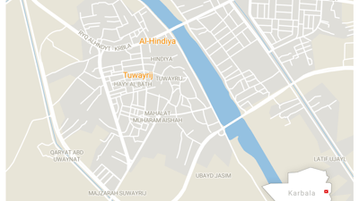 Jewish community in Al-Hindiya: A historical overview