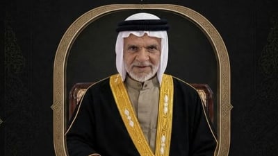 الفاو تودع شيخ محمد الراشد.. من وجهاء المدينة وكبير حوز الكوت