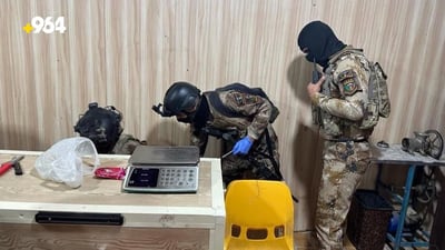 Counter-terror forces arrest four suspects across Iraq