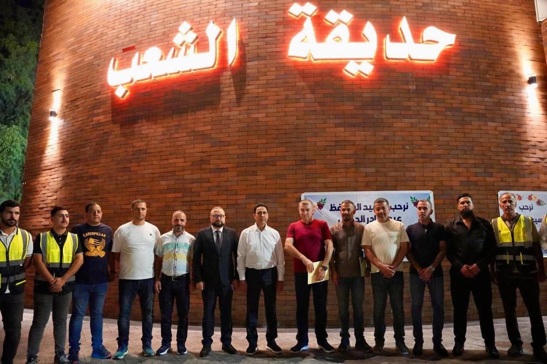 الموصل تضيف متنفساً جديداً.. افتتاح حديقة الشعب بعد إعادة تأهيلها (صور)