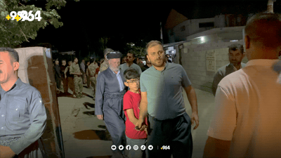 نوێترین زانیاری له‌ باره‌ی رووداوه‌كه‌ی چیای به‌رانان چییە؟