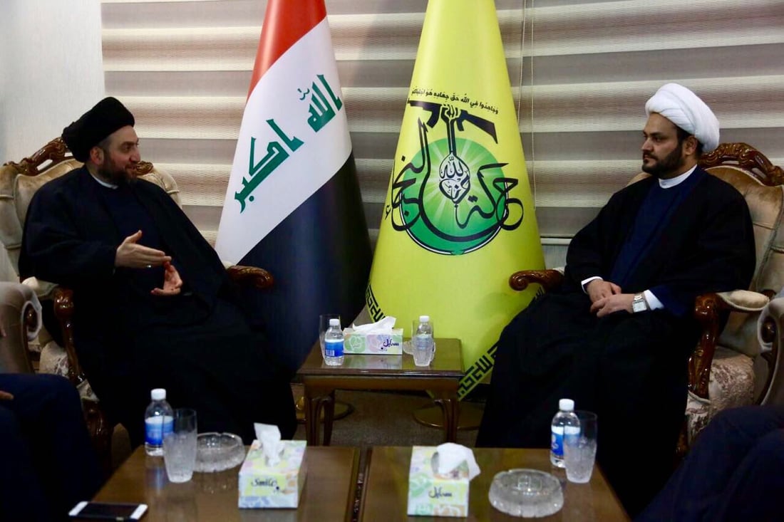 النجباء ترد على وزير الخارجية: السيستاني لا يقصدنا وكلام الحكيم دعاية انتخابية