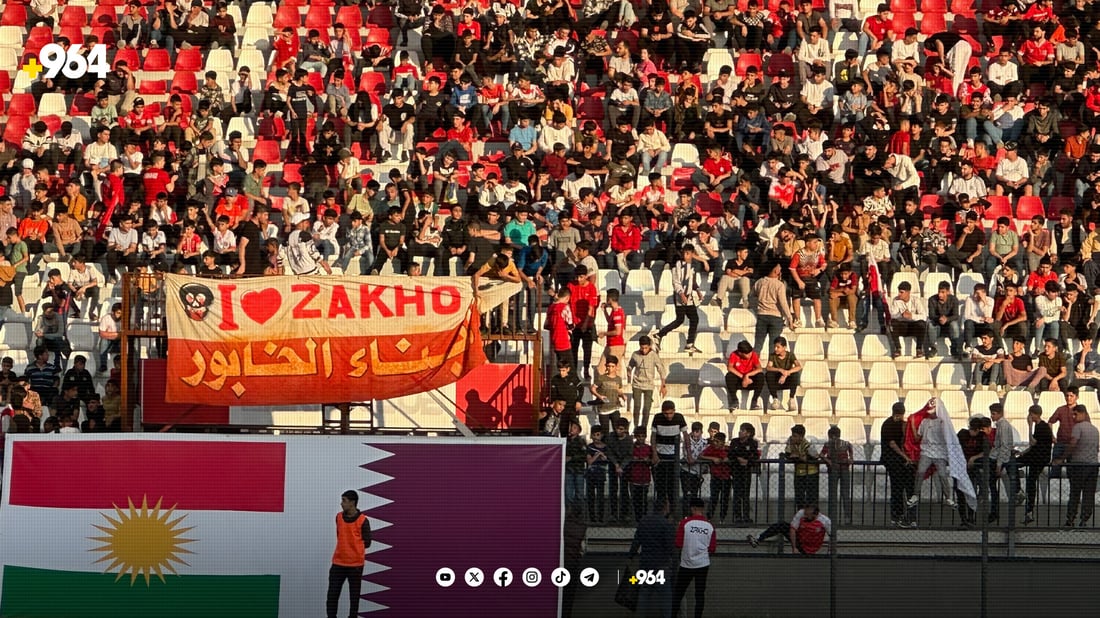 زاخۆ یارییە دۆستانەکەی بردەوە