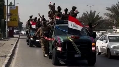 Police patrol marks force’s 102nd anniversary on Najaf’s streets