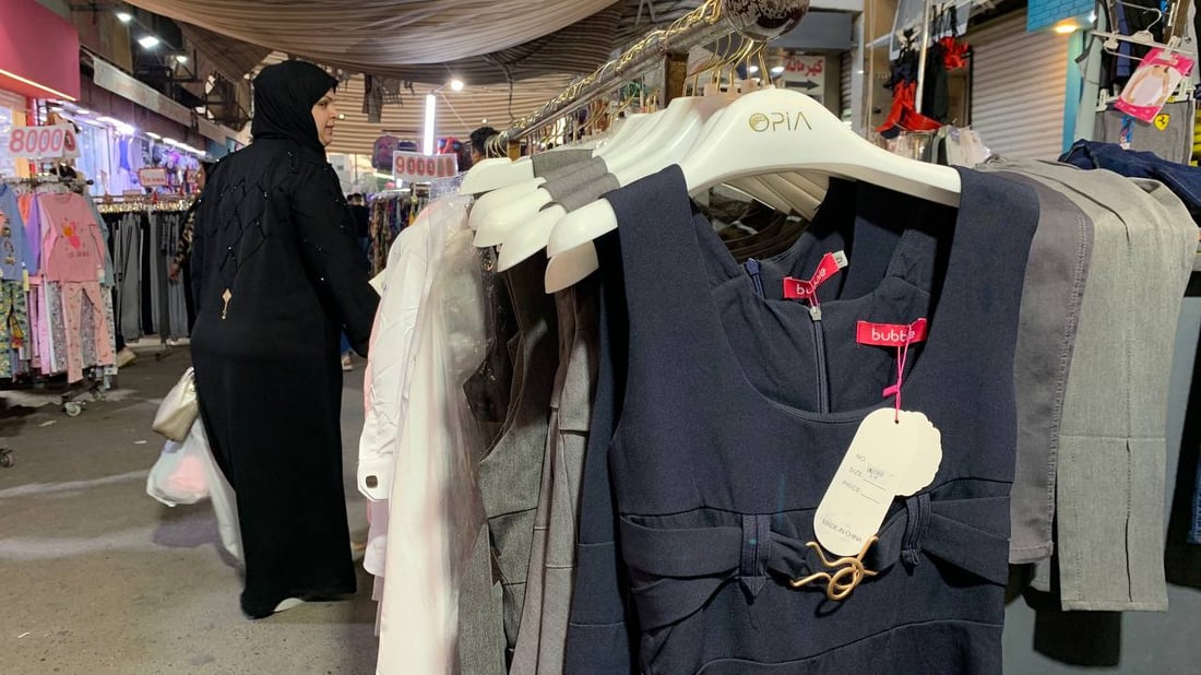 أرقام وصور من سوق سهام العبيدي: تجهيز تلميذ يكلف 100 ألف دينار.. والطالبات أكثر