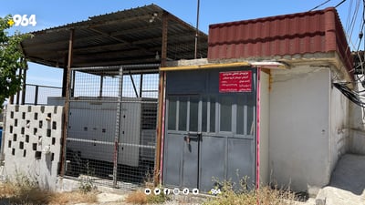 موەلیدە ئەهلییەکان؛ ئەگەر ئیشتان پێمان نەماوە با موەلیدەکان لابەرین