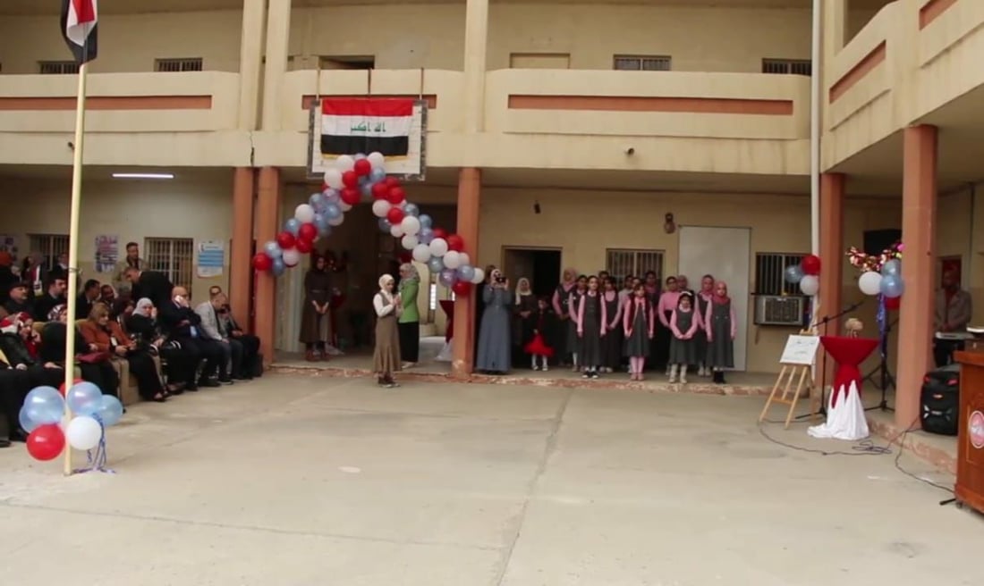 زها حديد تعود إلى الموصل عبر مدرسة للمتفوقات (صور)