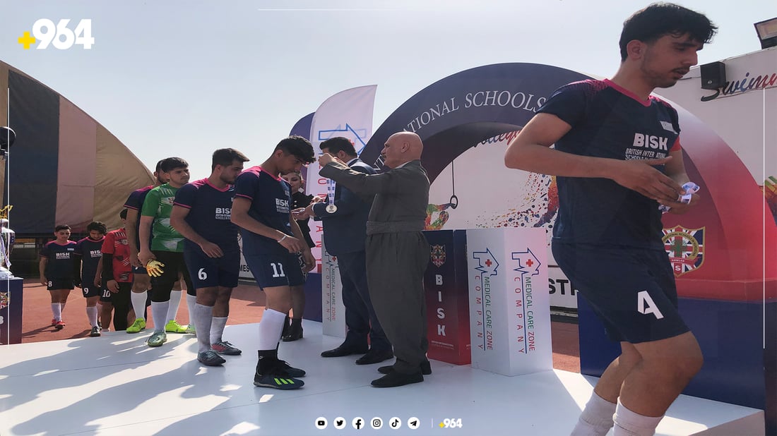 وەرزش قوتابخانە حکومی و ئەهلییەکانی کۆکردەوە