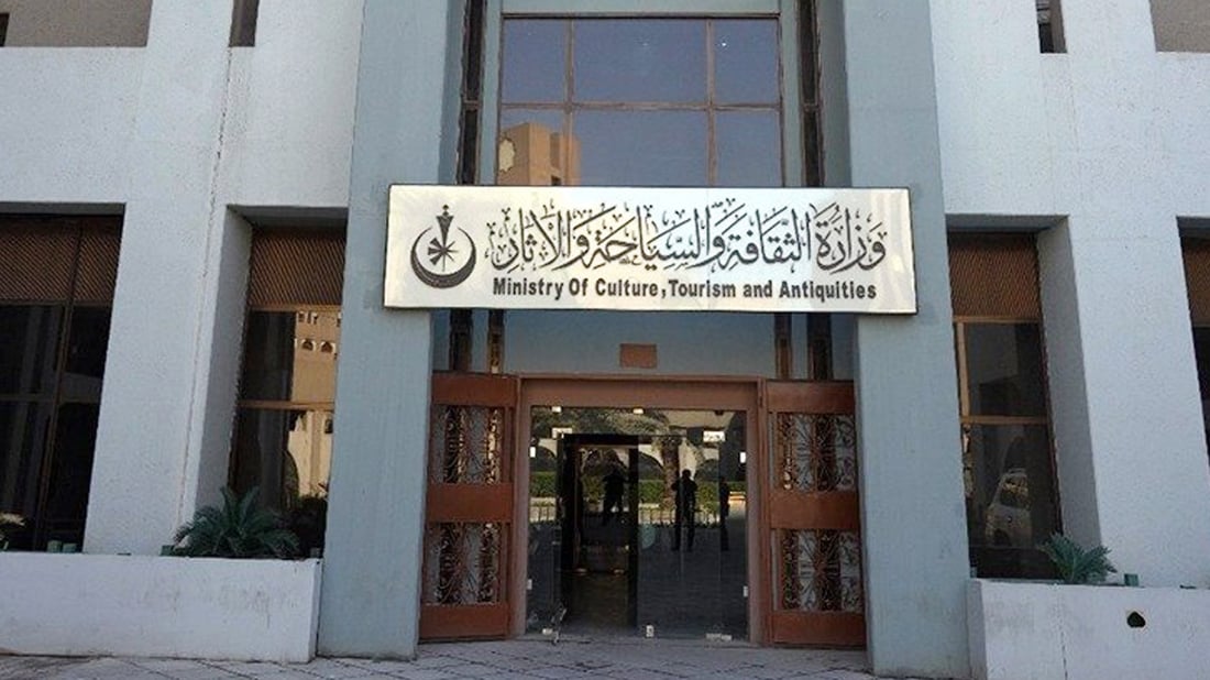 بەغدا قۆڵ و باسکی لە بازرگانانی شوێنەوار هەڵماڵیوە و سزای توندی بۆ دیاریکردوون