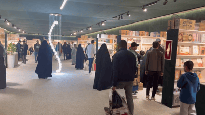 فيديو: جناح للفاتيكان في معرض كربلاء.. وإقبال على كتب مقتدى الصدر