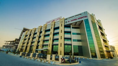 في كربلاء.. النزاهة ترصد تجاوزاً على عقار عائد للدولة أمام مستشفى الكفيل