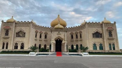 بە فەرمى؛ رۆژى 11.4.2026 سەرۆک کۆمار هەڵدەبژێردرێت