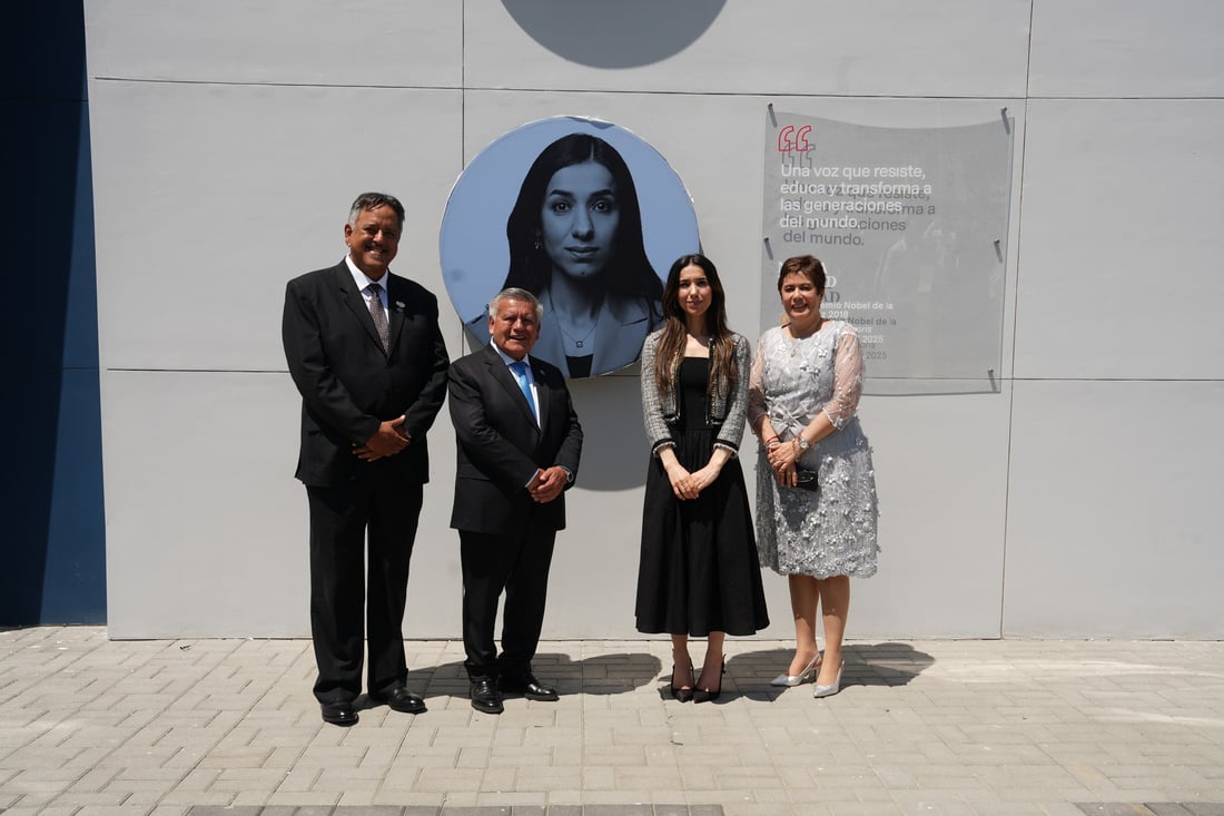 زانكۆیه‌كى وڵاتی پیرۆ دکتۆرای فەخری بەخشییە نادیە موراد