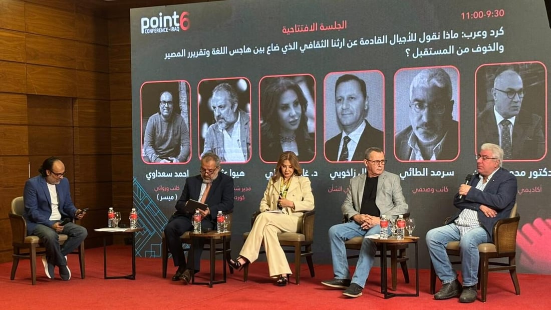 هيوا عثمان وسرمد الطائي ضمن جلسة كرد وعرب في “بوينت العراق 6”