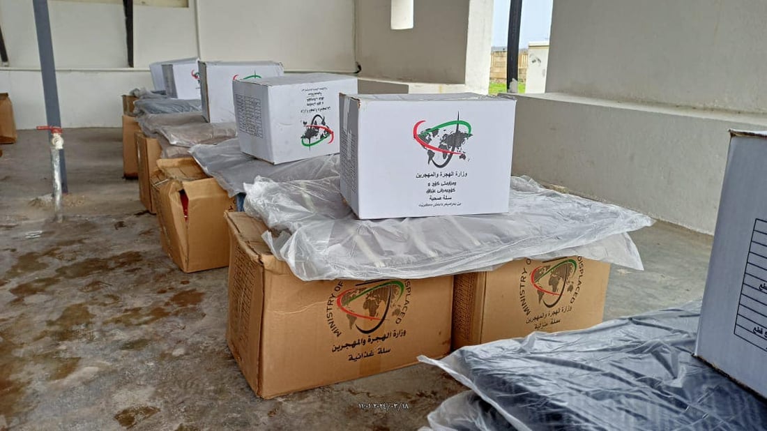 وه‌زاره‌تى كۆچى عێراق هاوكارى به‌سه‌ر زیاتر له‌ 70 خێزان دابه‌شکرد