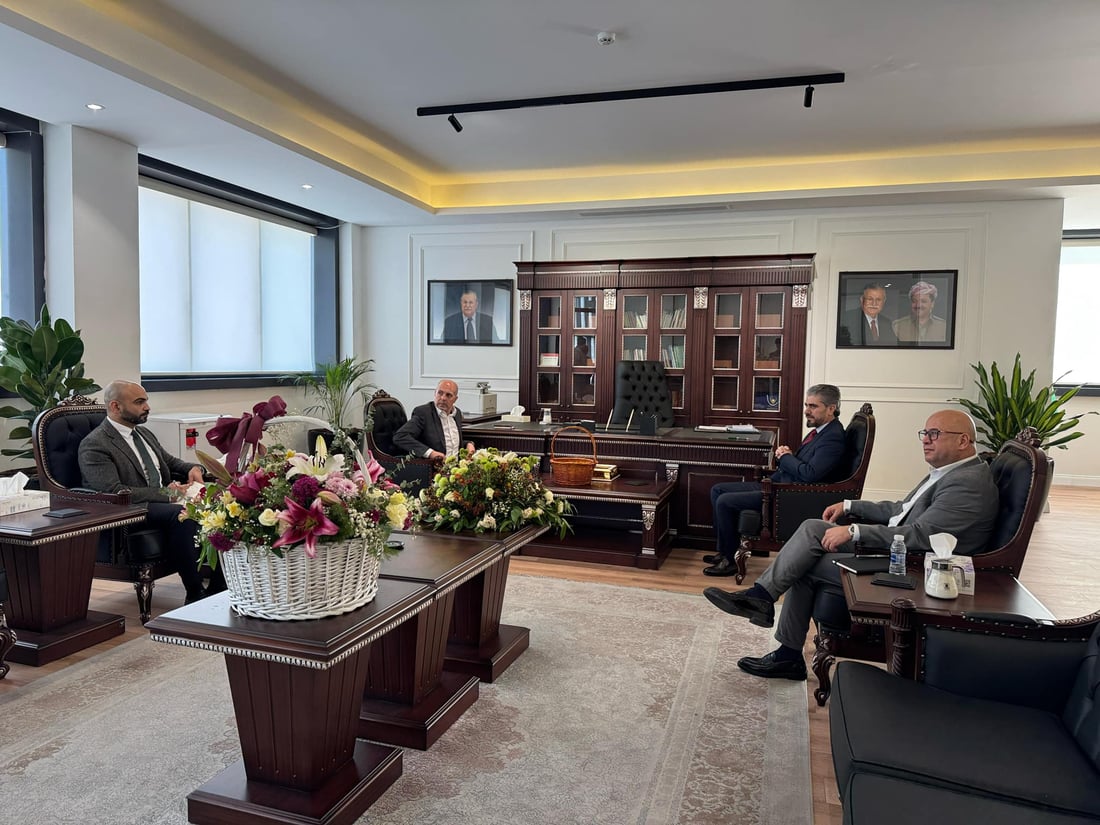 +964صورة من منصة (شبكة): 