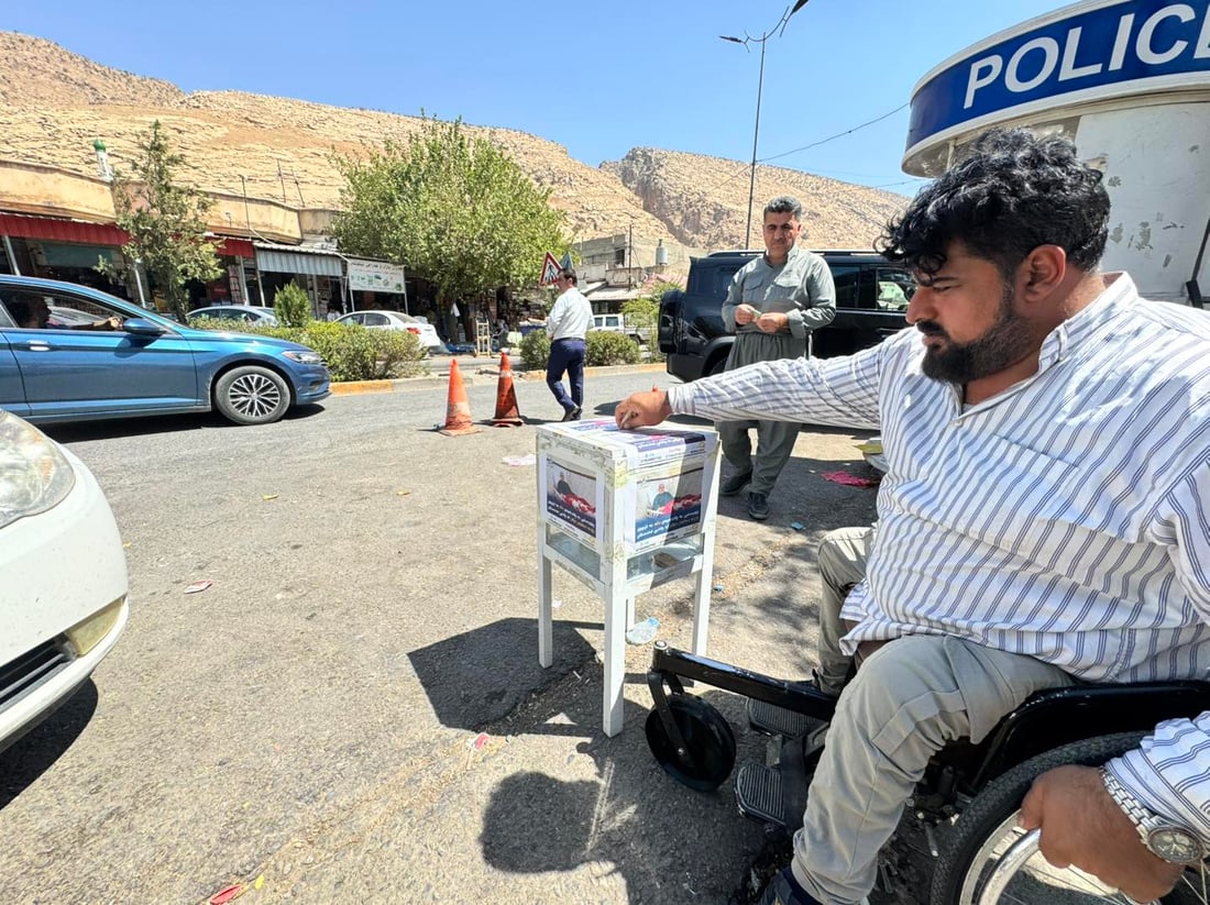 خۆبه‌خشانى هه‌ریر هاوكارى بۆ هاوڵاتیه‌ك كۆده‌كه‌نه‌وه‌‌ بۆئه‌وه‌ى دڵى له‌كار نه‌كه‌وێت