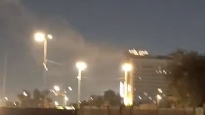 هێرش کرایەسەر هوتێل رەشیدی بەغدا