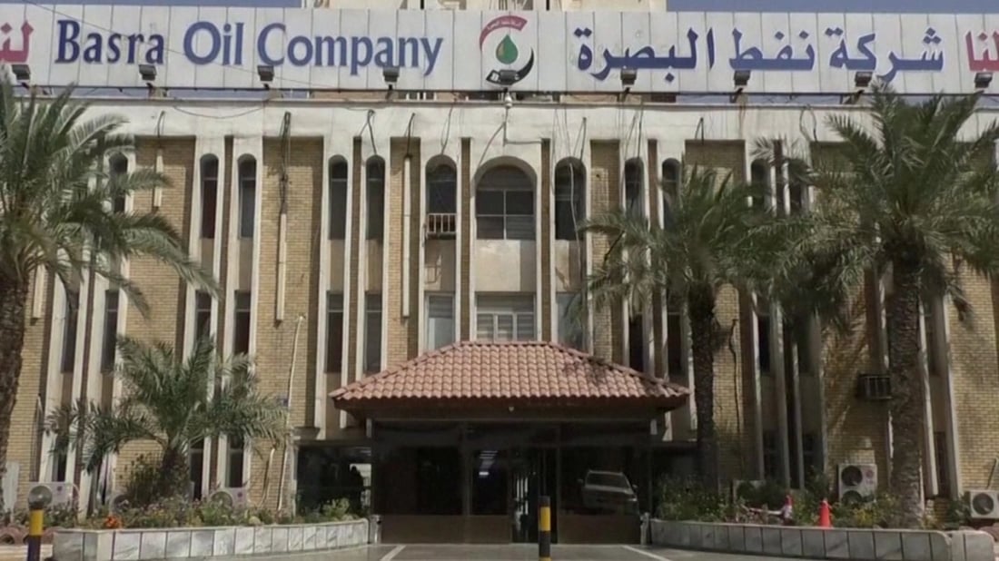 النزاهة تضبط 27 صماماً تسلمته نفط البصرة من شركة أميركية رغم عدم صلاحيته