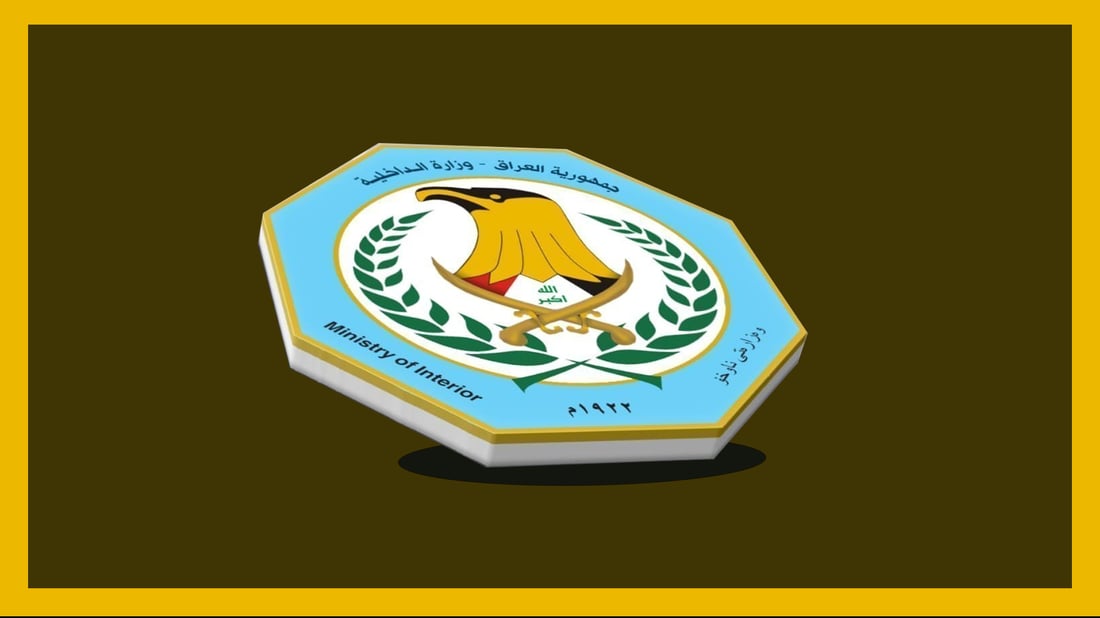 عەجیب و غەریب؛ پەرلەمانى قۆنتەرات و هونەرمەندە ساختەپییەکە