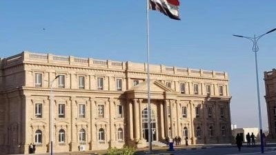 عطلة البصرة من الأربعاء حتى الاثنين في الأربعينية