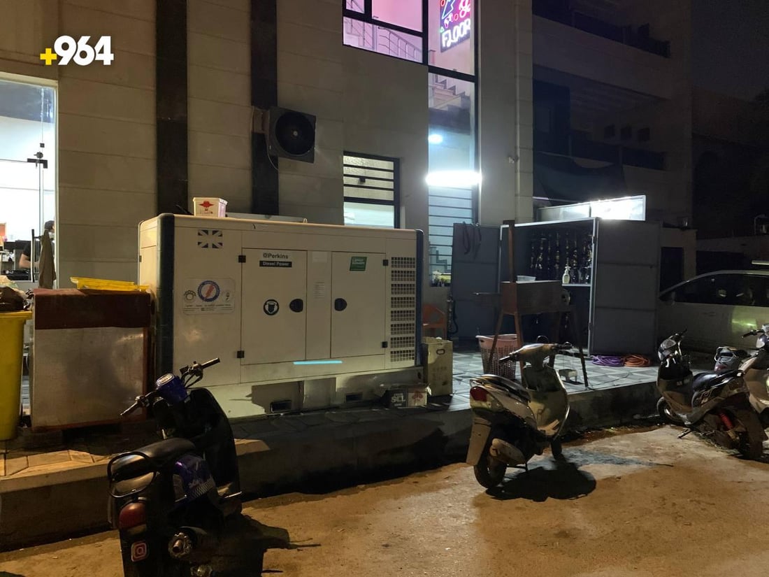 المأمون بلا “وطنية” ولا مولدات: مطاعم 4 شوارع أسرفت في استهلاك الكهرباء