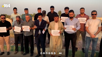 کەسوکاری ئەنفالکراوان لە دێبنە گردبوونەوە