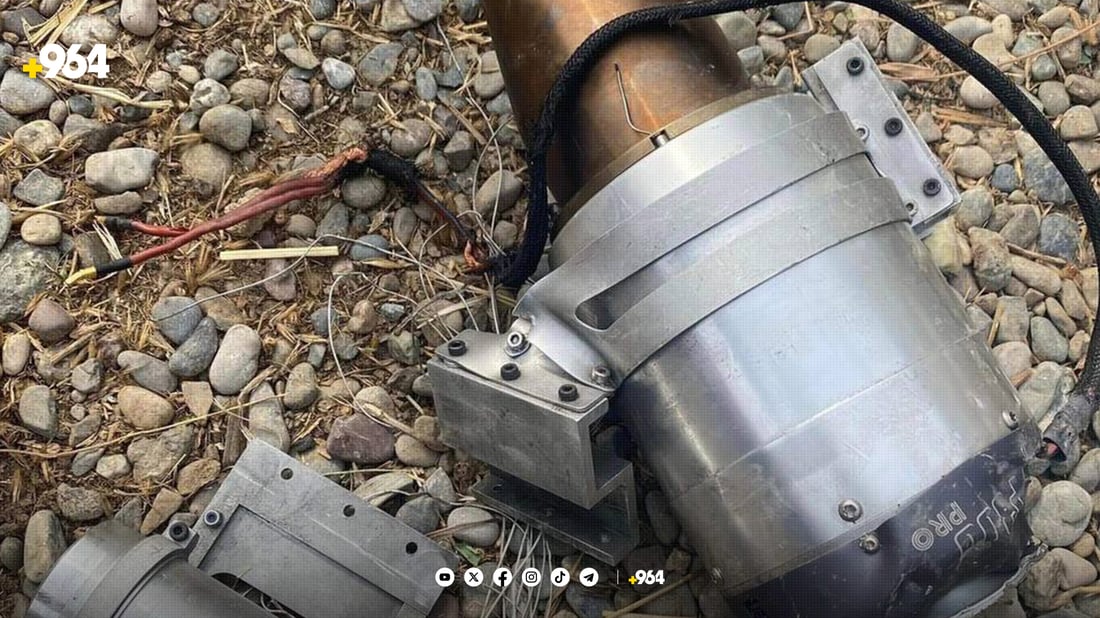 لە قەڵادزی پاشماوەی درۆنێک دۆزرایەوە