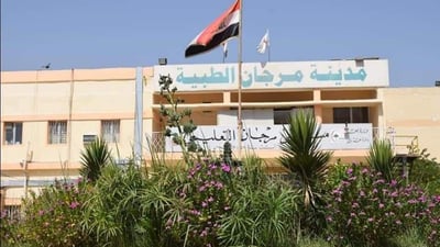 محافظ بابل يوافق على هدم مستشفى افتتحها فيصل الثاني عام 1957 (صور)