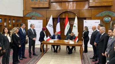 Iraq inks agreement with Sanofi to boost healthcare training, rare disease registration