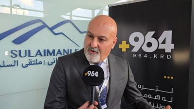 “كۆمپانیاكانى دابینكردنى ده‌رمان ترسیان له‌ پێشكه‌شكردنى ته‌نده‌ر بۆ دروست بووه‌”