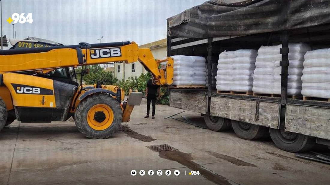 دەرمانی پاککردنەوەی پڕۆژەی ئاوی خاس گەیشت