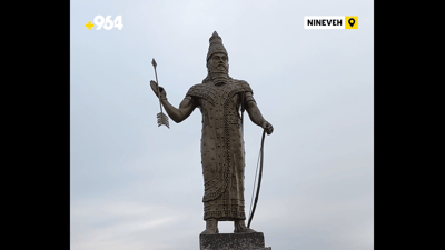 Reviving Mosul’s Assyrian heritage: