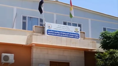 بەڕێوەبەرایەتیەکی هەڵەبجە بەکارهێنانی پلاستیکی قەدەغە کرد