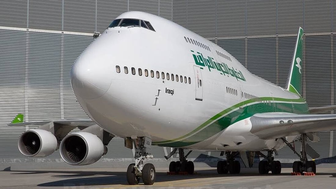 أصبح عدد المعادة 11.. الخطوط الجوية العراقية تعيد الطائرة B737 إلى الخدمة