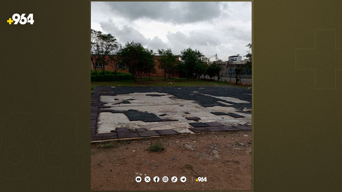 لە پارکەکانی هەولێر هیچ یاری و ئامێرێکی وەرزشی بە ساغی نەماوەتەوە