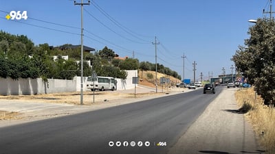 دانیشتووانی دوو ناوچەی سلێمانی کێشەی هاتوچۆیان هەیە 