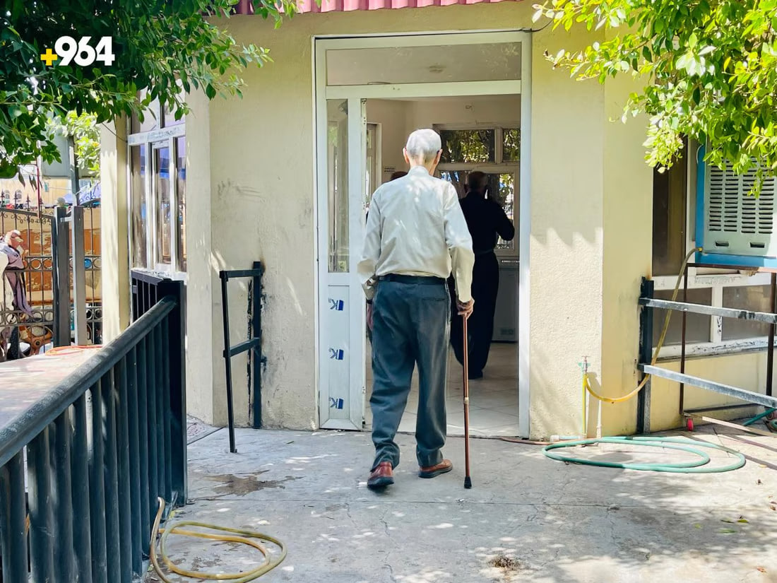 964mediaصورة من منصة (شبكة): 