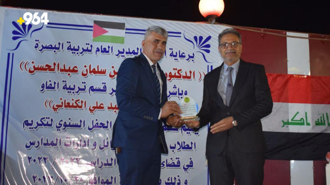 964mediaصورة من منصة (شبكة): 