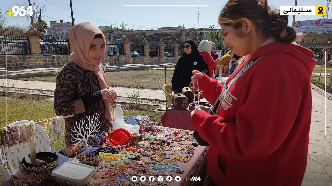 شێوە و دیزاینی حەتحەتۆکەی خانمان گۆڕا