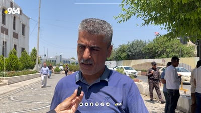 خاوەن زەوییە سندوقییەکانی هەولێر گردبوونەوە