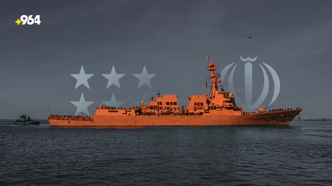 کەشتییەکى جەنگى ئەمریکا بەرەو هورمز بەڕێوەیە